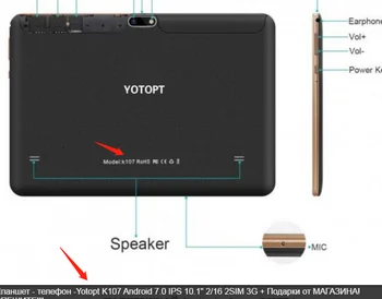 10.1 palčni LCD-matriko Za 4G LTE Tablet 10 Pulgadas YOTOPT K107 TABLET delov Zaslona za nadomestne Dele
