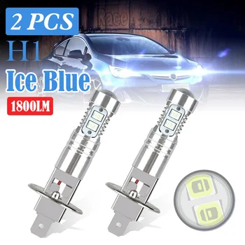 2pcs H1 LED Smerniki Žarnice 1800LM 8000K Ice Blue Super Svetla Avtomobilski Žarometi, ki Teče Luči za Avtomobile 100W Auto Smerniki Žarnice