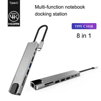 8 V 1 ZVEZDIŠČE USB C Adapter Tip-C na 100 m R45 4K HDMI je združljiv Več Vrat Cepilec za MacBook Air Pro M1 Prenosnik Dodatki