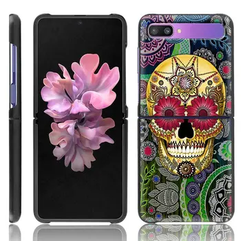 Black Težko Telefon Primeru Za Samsung Galaxy Ž Flip 6.7