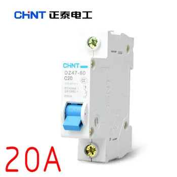 CHINT DZ47-60 C20 1P 20A Gospodinjski miniature Circuit Breaker) več kot sedanje in Uhajanja varstvo zraka stikalo