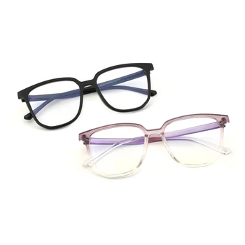 DOISYER Nov modni anti-modra svetloba očala za moške in ženske z retro moda kvadratnih anti-modra svetloba očala