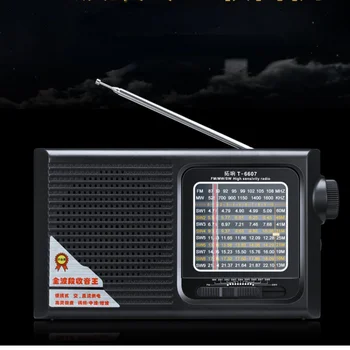 Full Band Strokovno Visoko občutljivost Radio Prenosni staromodna Fm FM Radio Polprevodniških Mini Mini Retro Walkman