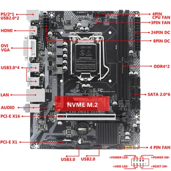 JGINYUE B250 matične plošče, Set Komplet LGA 1151 Z Intel Pentium G5400 Procesor in 16GB(2*8G) Pomnilnik DDR4 VGA NVS HDMI B250M-VDH
