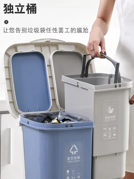 Luksuzni White Trash Can s Pokrovom Veliko Plastično Vedro Letnik Smeti Recikliranje Odpadkov Sortiranje Tacho De Basura Posodo za Odpadke