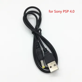 Napajalni Kabel USB 2.0 DC 4.0 mm X 1,7 mm 1,0 M 1A Podporo 5V ali 12V priključek za Polnilnik Priključek za Kabel za Leadstar D7 D9 namizne Svetilke MP4