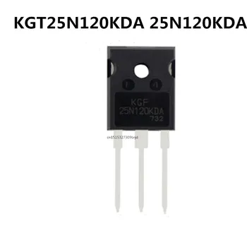 Original 2PCS/ KGT25N120KDA KEC 25N120KDA ZA-247