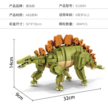 Panlos Stegosaurus Bloki, Opeke Dinozaver Fosilnih Svetu Stavbe Jurassic Park Dinozavrov Rojstni Dan Darila Otroci Igrače Za Otroke