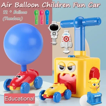 Vztrajnost Balon Pogon Avtomobila Igrače Brez Baterij Aerodinamiko Nadgradili Z Izstrelitev Rakete Za Otroke, Starejše Od 3 Let