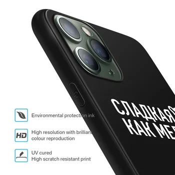 XIX ruske Ponudbo Slogan Načrta za Apple iPhone 11 13 Pro Max Mehko Črno Silikonski Pokrovček za iPhone 12 12ProMax mini