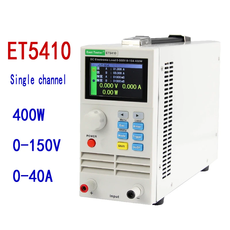 East Tester DC Electronic Load 400W Programmable Battery Testers 150V-500V  15A-40A (ET5420A+) セールクリアランス